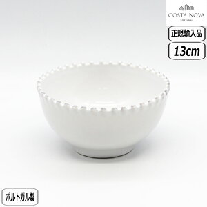 y205~5OFFN[|zyK戵XzRX^Emo p[ {E 13cm zCg PES131W COSTA NOVA PEARL