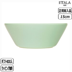 y305~5OFFN[|zyK戵XzCb^ iittala eB[} {E 15cm Z[WO[ 