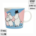 【マラソン最大10%OFFクーポン】【正規取扱店】アラビア ムーミン ホームアットラスト マグ 0.3L 1079291 赤十字 JAPA…