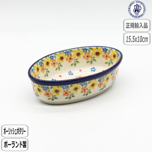 yK戵Xz|[bV|^[ cF~J uI[o 2225X-A35 k |[h CERAMIKA Z~J  t[