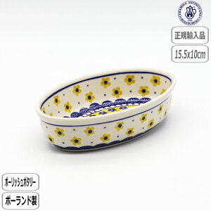 y}\ő10OFFN[|zyK戵Xz|[bV|^[ cF~J uI[o 240-A35 k |[h CERAMIKA Z~J CG[ F