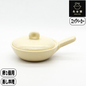 y}\ő10OFFN[|zJ GbOx[J[  CG[ ACK-61  ڋʏĂ y ɉ 1TCY J