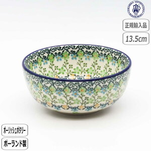 yBFő10OFFN[|zyK戵Xz|[bV|^[ cF~J t[{E U3-4757-F03 k |[h CERAMIKA Z~J