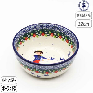 yBFő10OFFN[|zyK戵Xz|[bV|^[ cF~J T_{E~j 2653X-017 k |[h CERAMIKA Z~J q ql