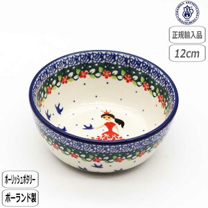 yBFő10OFFN[|zyK戵Xz|[bV|^[ cF~J T_{E~j 2523X-017 k |[h CERAMIKA Z~J P Pl