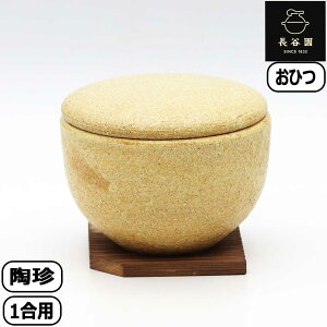 y}\ő10OFFN[|zyK戵XzJ   { ɉ W C Ђ 1 dqWΉ ۑ ߒ J