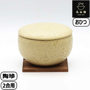 y}\ő10OFFN[|zyK戵XzJ   J { ɉ W C Ђ 2 dqWΉ ۑ ߒ J