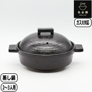 yK戵XzJ rXg  @\y { ɉ  󕰂OK  J