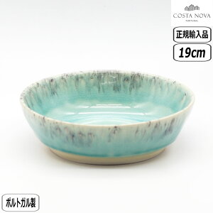 y183~8OFFN[|zyK戵XzRX^Emo }fC X[vpX^v[g COSTA NOVA MADEIRA