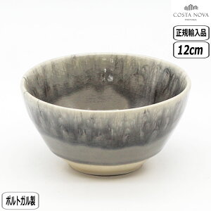 ySSő10OFFN[|zyK戵XzRX^Emo }fC {E 12cm COSTA NOVA MADEIRA