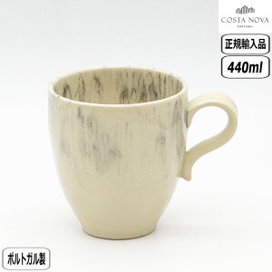 ySSő10OFFN[|zyK戵XzRX^Emo yK戵XzRX^Emo }fC }O COSTA NOVA MADEIRA