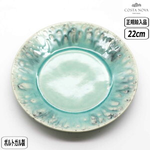 ySSő10OFFN[|zyK戵XzRX^Emo }fC T_v[g COSTA NOVA MADEIRA