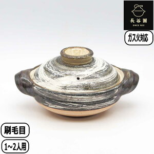 �y���K�戵�X�z�ɉ�y�� ���і� �� �� �� ���� ���{�� �ɉ�� ���ł� �L�b�`���p�i �K�X�� ���J����