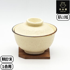 y}\ő10OFFN[|zyK戵XzJ Ђq   { ɉ W C Ђ dqWΉ ۑ ߒ J