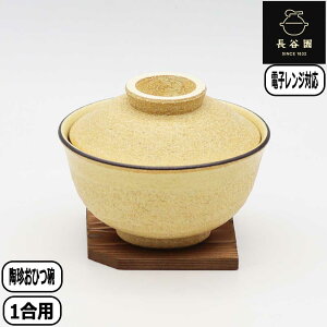 y}\ő10OFFN[|zyK戵XzJ Ђq   { ɉ W C Ђ dqWΉ ۑ ߒ J