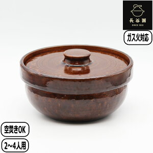 yK戵XzJ [Xgy ACK-87 ɉ { 󕰂OK  J