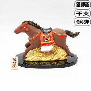 y305~5OFFN[|ztq эʏ xn t79 x u ߘa8N 2026N N Nn  _ @  }t n 킢