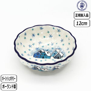 yBFő10OFFN[|zyK戵Xz|[bV|^[ cF~J 12cm{E U8-5064-023 |[h CERAMIKA Z~J NX}X ~ winter