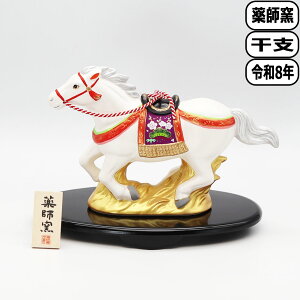 y1115~8%OFFN[|ztq эʏ xn  t82 x u ߘa8N 2026N N Nn  _ @  }t n