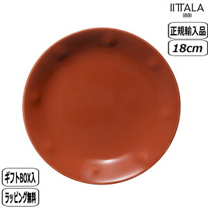 y305~5OFFN[|zyK戵XzCb^ iittala \[ v[g 18cm eRb^ 1082510