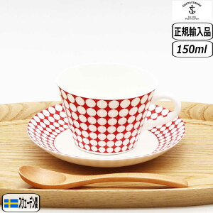 y}\ő10OFFN[|zyK戵XzyŁzOX^tXx C R[q[Jbv&\[T[ 493-06 ADAM k XEF[f GUSTAVSBERG