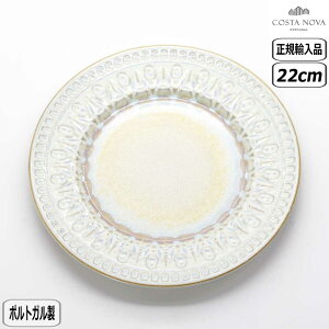 ySSő10OFFN[|zyK戵XzRX^Emo NX^ T_v[g iJ STP223N COSTA NOVA CRISTAL