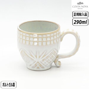 ySSő10OFFN[|zyK戵XzRX^Emo NX^ }O iJ STC131N COSTA NOVA CRISTAL