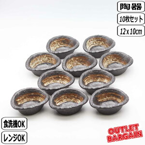 y݌ɏzO \o Xq^3.0t 10Zbg 13-10 AEgbg ܂Ƃߔ Ɩp H  i b