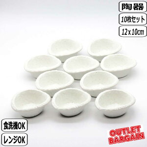 y݌ɏz}J Xq^3.0t 10Zbg 14-10 AEgbg ܂Ƃߔ Ɩp H  i b