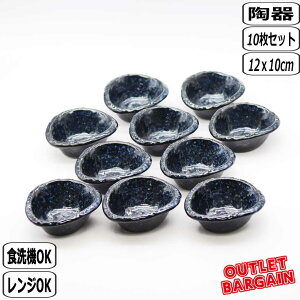 y݌ɏzqύ Xq^3.0t 10Zbg 15-10 AEgbg ܂Ƃߔ Ɩp H  i b