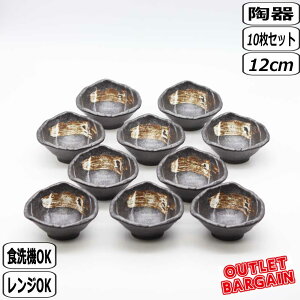 y݌ɏzO \o Op 10Zbg 16-10 AEgbg ܂Ƃߔ Ɩp H  i b