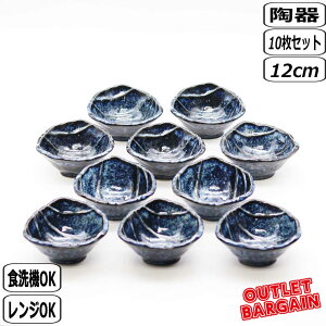 y݌ɏzqύ Op 10Zbg 18-10 AEgbg ܂Ƃߔ Ɩp H  i b