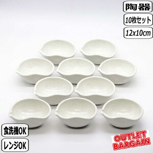 y݌ɏz}J 3.5t 10Zbg 26-10 AEgbg ܂Ƃߔ Ɩp H  i b