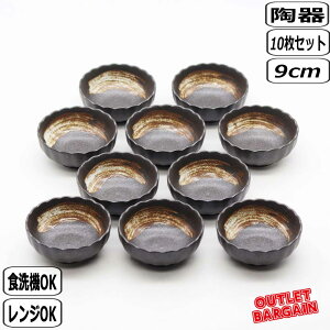 y1115~8%OFFN[|zy݌ɏzO \o e^3.0{[ 10Zbg 28-10 AEgbg ܂Ƃߔ Ɩp H  i b