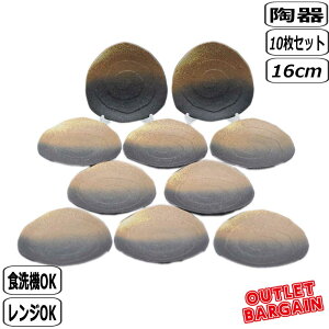 ySSő10OFFN[|zy݌ɏzO Op5.0M10Zbg44-10 AEgbg ܂Ƃߔ Ɩp H  i b