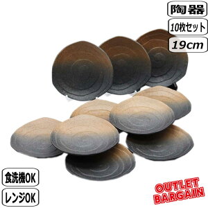 y݌ɏzO Op6.0M10Zbg45-10 AEgbg ܂Ƃߔ Ɩp H  i b