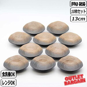 y1115~8%OFFN[|zy݌ɏzO Op4.010Zbg46-10 AEgbg ܂Ƃߔ Ɩp H  i b