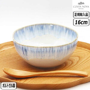 y183~8OFFN[|zyK戵XzRX^Emo uT Eh{E COSTA NOVA BRISA