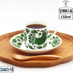 y}\ő10OFFN[|zyK戵XzyŁzOX^tXx `[`[ R[q[Jbv&\[T[ TURTUR k XEF[f GUSTAVSBERG