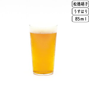 y305~5OFFN[|z͂ ^u[ SS 2721001 HO { Ē r[OX rAOX  y y Ɏq