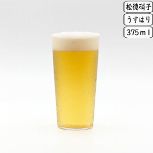 y305~5OFFN[|z͂ ^u[ L 2761001 r[OX rAOX  y y Ɏq