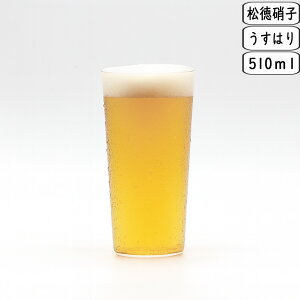 y305~5OFFN[|z͂ ^u[ LL 2781001 r[OX rAOX  y y Ɏq