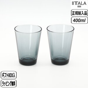 �y�}���\���ő�10��OFF�N�[�|���z�y���K�戵�X�z�C�b�^�� iittala �J���e�B�I �n�C�{�[�� �y�A �O���[ 1008591 �k�� �t�B�������h kartio