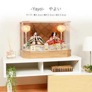 yr[T؎DEZbgtzl` RpNg  ЂȐl` AN P[X y퐶(悢)z ЂȂɂ񂬂傤  ЂȂ Ђȗl 킢  ߋ 