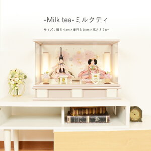 yr[T؎DEZbgtzl` RpNg  ЂȐl` AN P[X ymilk teai~NeBjz ЂȂɂ񂬂傤  ЂȂ Ђȗl 킢  