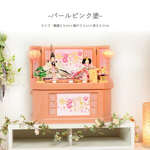 yr[T؎DEZbgtzl` RpNg  ЂȐl` [yp[sNhz ЂȂɂ񂬂傤  ЂȂ Ђȗl 킢  ߋ ̐ߋ C