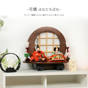 yr[T؎DEZbgtzl` RpNg  ЂȐl` yԋki͂Ȃ΂ȁjz ЂȂɂ񂬂傤  ЂȂ Ђȗl 킢  ߋ ̐ߋ Ce