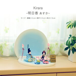 yr[T؎DEZbgtzl` RpNg  ЂȐl` ؖڍݐl` y Kirara  ij z ЂȂɂ񂬂傤  ЂȂ Ђȗl 킢  ߋ