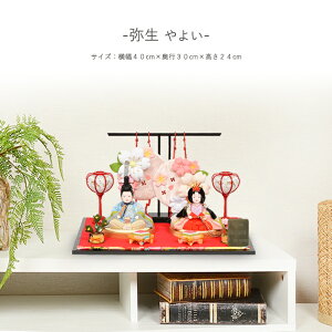 yr[T؎DEZbgtzl` RpNg  ЂȐl` ؖڍݐl` y 퐶 i悢j z ЂȂɂ񂬂傤  ЂȂ Ђȗl 킢  ߋ ̐