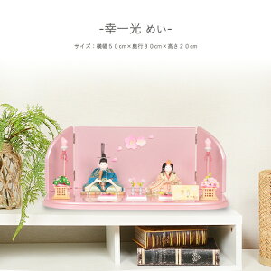 yr[T؎DEZbgtzl` RpNg  ЂȐl` ؖڍݐl` y K ߂ z ЂȂɂ񂬂傤  ЂȂ Ђȗl 킢  ߋ ̐ߋ 